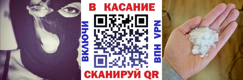 Наркотические вещества Верещагино Alpha PVP  Бошки Шишки  Лсд 25  ГАШ  КОКАИН  Меф мяу мяу 