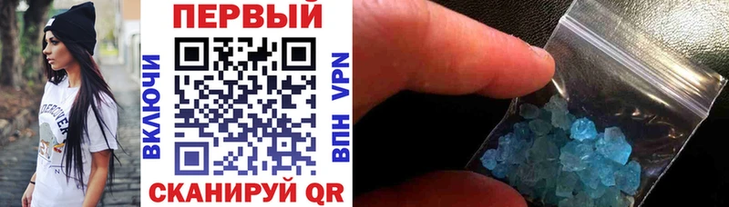 АМФ Premium  Верещагино 