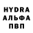 ГЕРОИН белый Haarper
