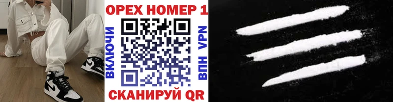 COCAIN VHQ Верещагино