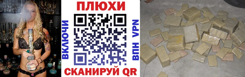 Гашиш Premium  дарнет шоп  omg маркетплейс  Верещагино 