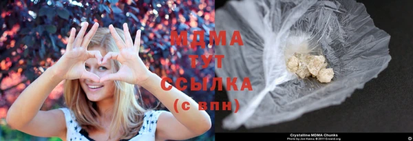 спайс Пролетарск