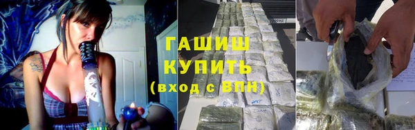MDMA Бородино