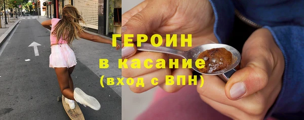apvp Бугульма