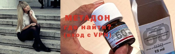 apvp Бугульма
