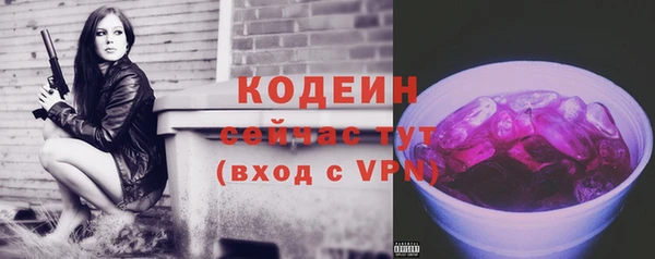 apvp Бугульма