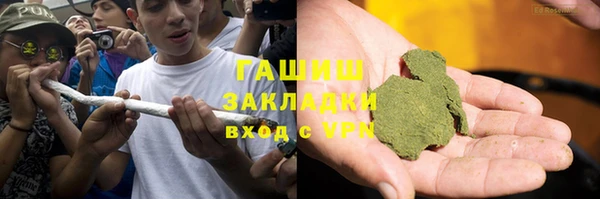 MDMA Бородино
