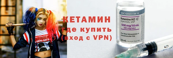 apvp Бугульма