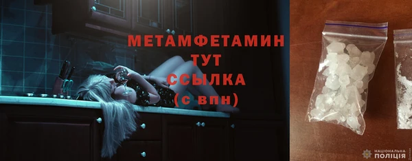 СК Тайга