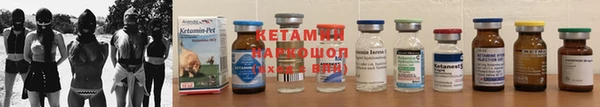 apvp Бугульма