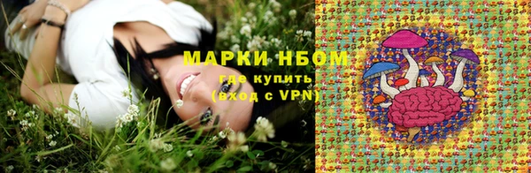 гидропоника Беломорск