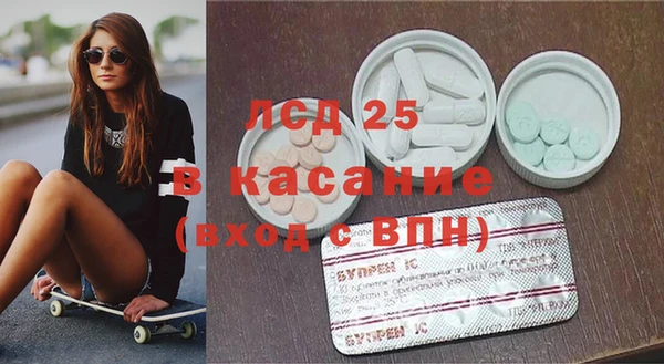 apvp Бугульма