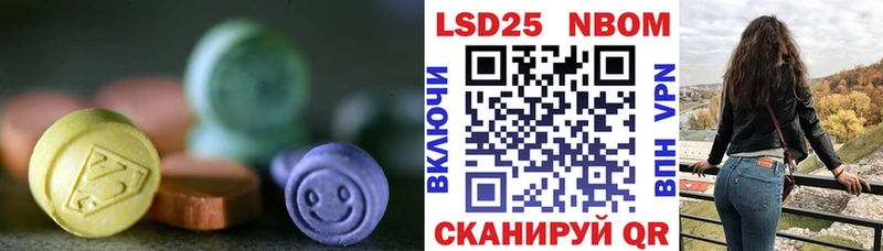 hydra онион  Верещагино  LSD-25 экстази кислота 