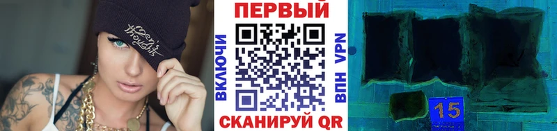 наркотики  Верещагино  Первитин Methamphetamine 