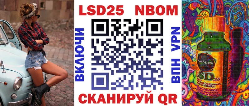 Наркотические марки 1,5мг цена наркотик Верещагино