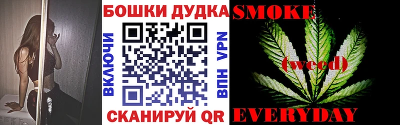 Канабис Amnesia  Верещагино 
